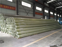 長沙玻璃鋼排水管廠家 長沙玻璃鋼排水管廠家